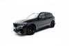 BMW - X5 M-PACK G05/ G05 FACELIFT/ X5M F95 FACELIFT - CARBON FIBER SIDE SKIRTS