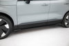 Volvo - EX30 Mk1 - Side Skirts Diffusers