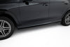 Mercedes - GLE - W167/ W167 Facelift - SUV - AMG / AMG-Line - Side Skirts Diffusers