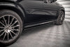 Mercedes - GLE - C167 - AMGLINE-Coupe - Side Skirt Diffusers
